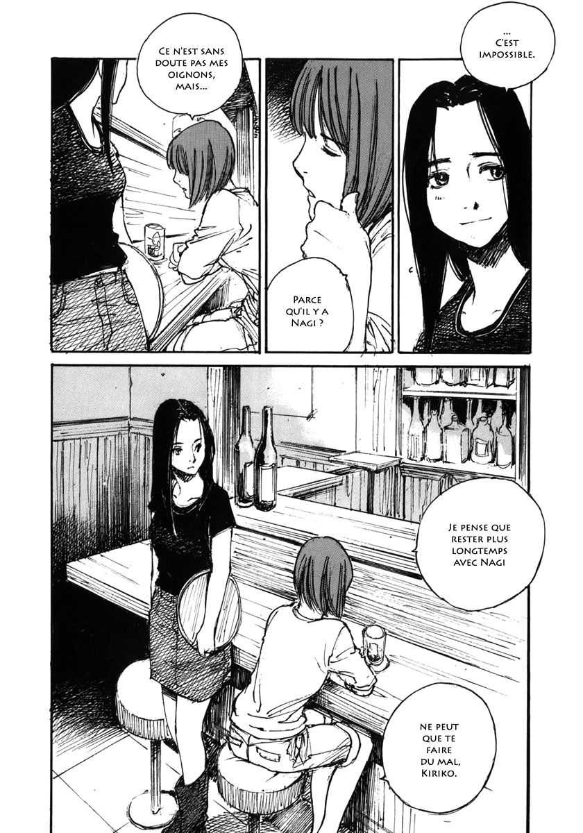 img Hatsuka Nezumi no Jikan 20